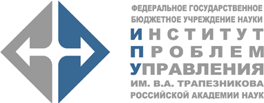 ИПУ РАН логотип