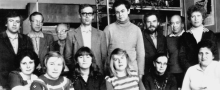 Коллектив лаборатории 1978г.