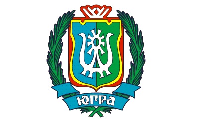 Администрация Ханты-Мансийского АО